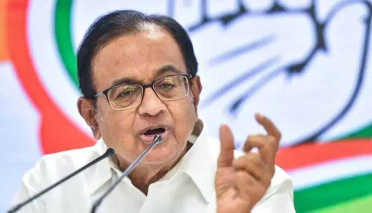 TeluguISM - P Chidambaram