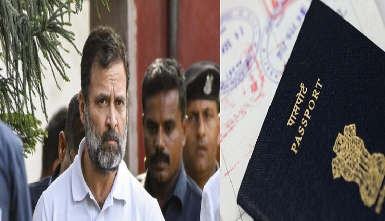 teluguism-Rahul Gandhi Passport