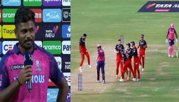 teluguism-rrskippersamson