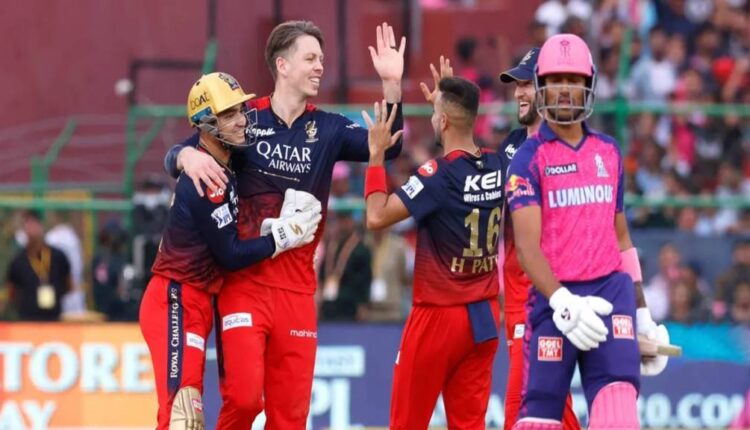 teluguism-rrvsrcbipl2023