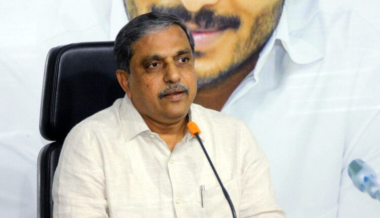 teluguism-Sajjala Ramakrishna Reddy