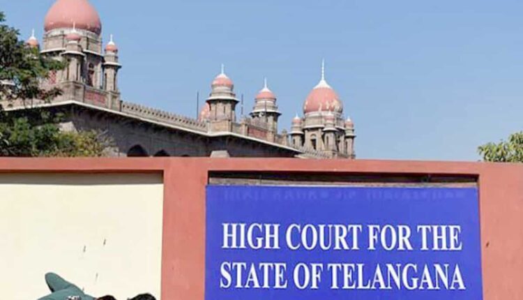 teluguism-tshighcourtjobs