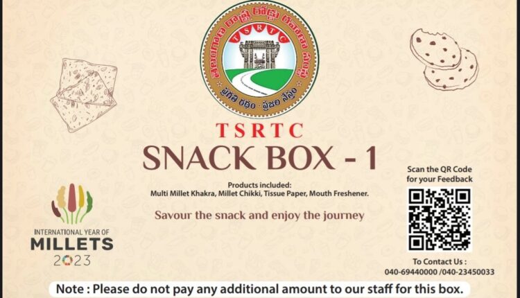 teluguism-TSRTC Snack Box