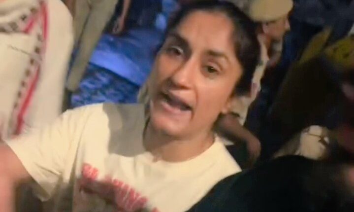 TeluguISM - Vinesh Phogat