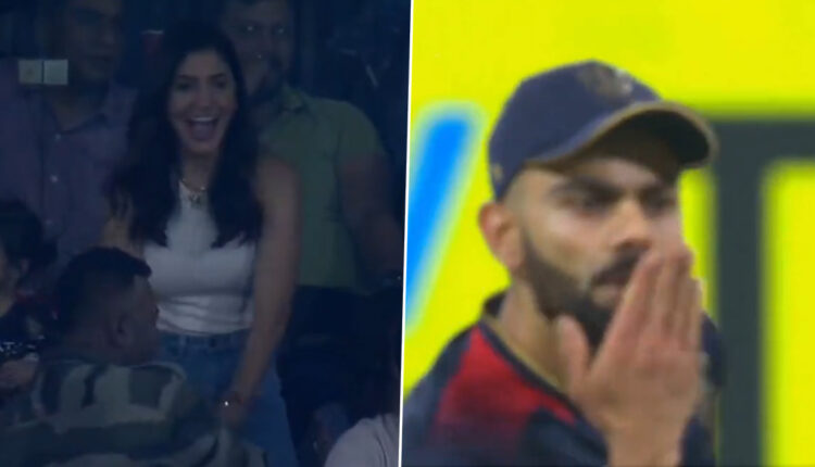 TeluguISM - Virat Kohli Flying Kiss