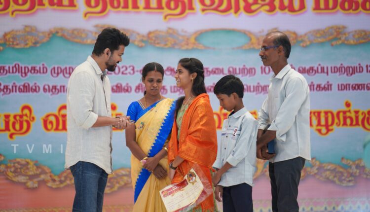 teluguism-Actor Vijay