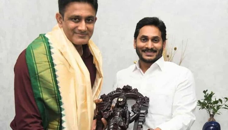 teluguism-Anil Kumble YS Jagan