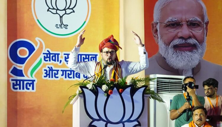 teluguism-Anurag Thakur