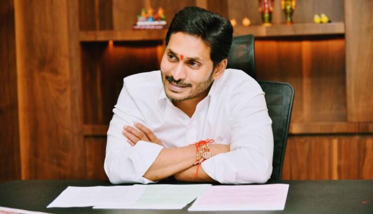 teluguism-AP CM YS Jagan