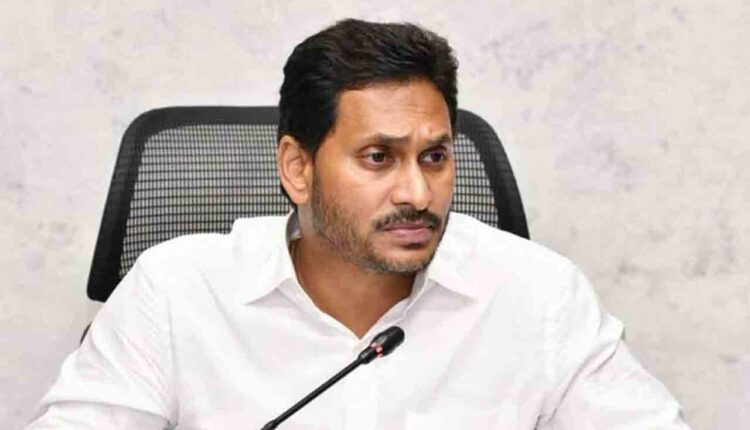 teluguism-AP CM YS Jagan