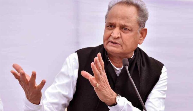 teluguism-Ashok Gehlot