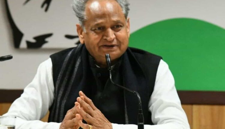 teluguism-Ashok Gehlot