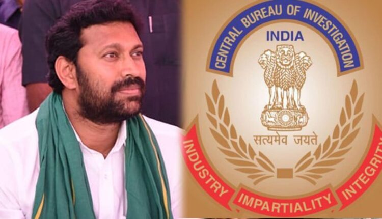 teluguism-Avinash Reddy CBI