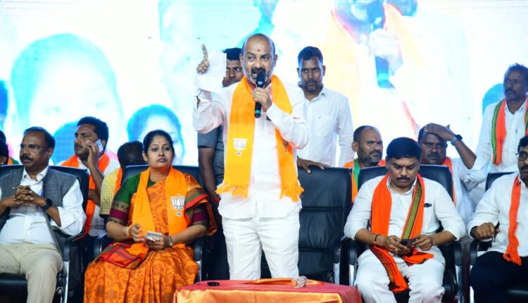 teluguism-Bandi Sanjay