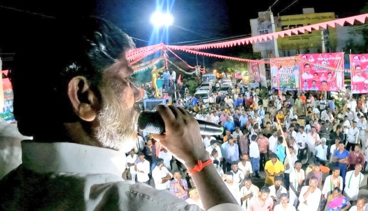 teluguism-Bhatti Vikramarka