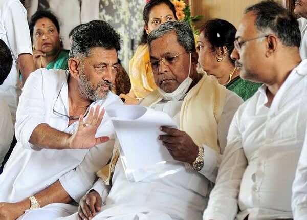 teluguism-CM DK Shiva Kumar