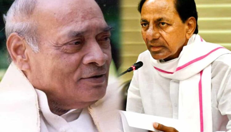 teluguism-CM KCR PV