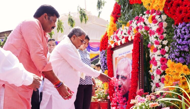 teluguism-CM Siddaramaiah