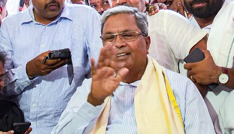 teluguism-CM Siddaramaiah
