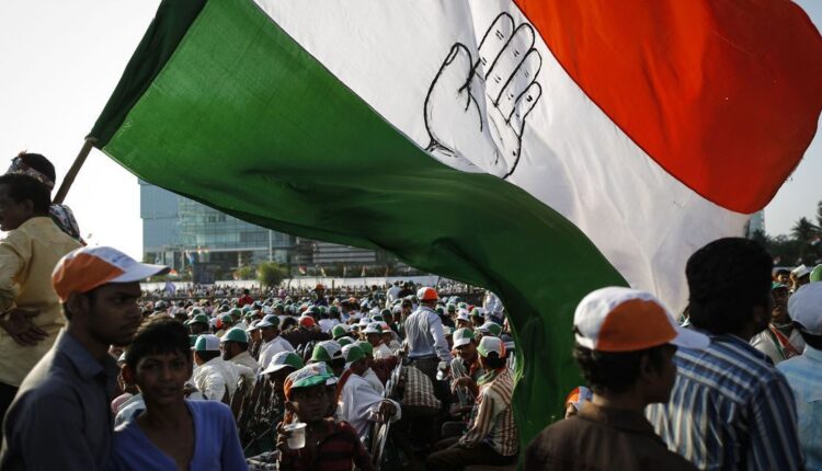 teluguism- Congress Chance