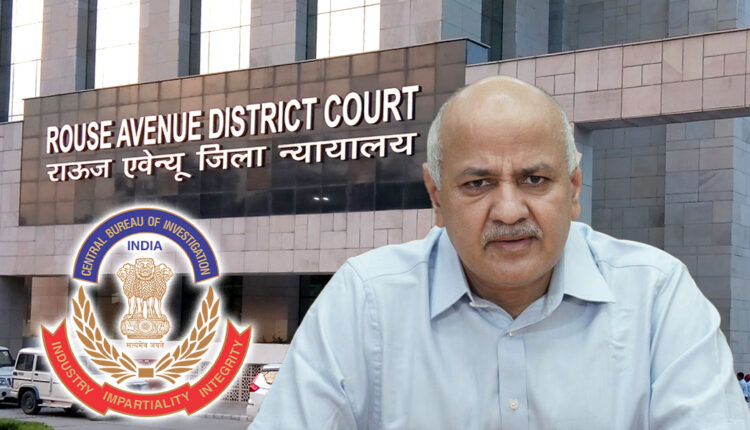 teluguism-Delhi Court Sisodia