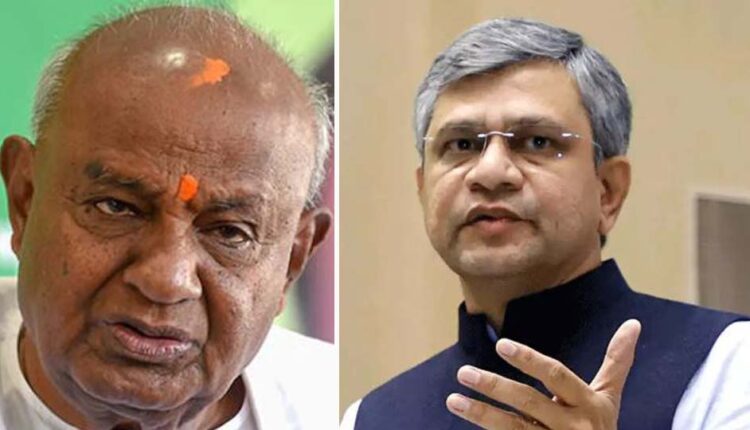 teluguism-Deve Gowda Lauds