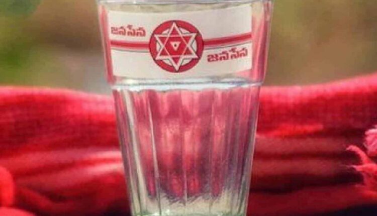 teluguism-Janasena Party Symbol
