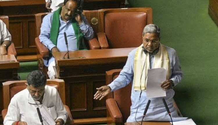 teluguism-Karnataka Govt