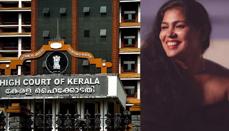 teluguism-Kerala High Court