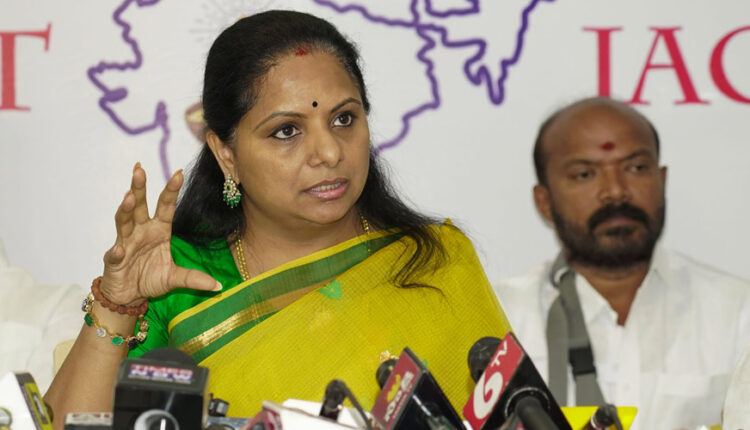 teluguism-MLC Kavitha