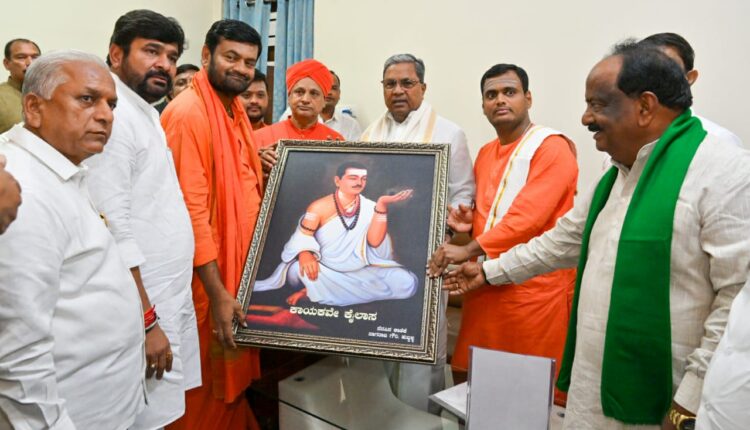 teluguism-Muruga Math Seer CM