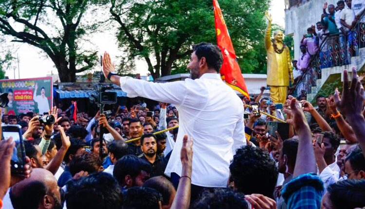 teluguism-Nara Lokesh