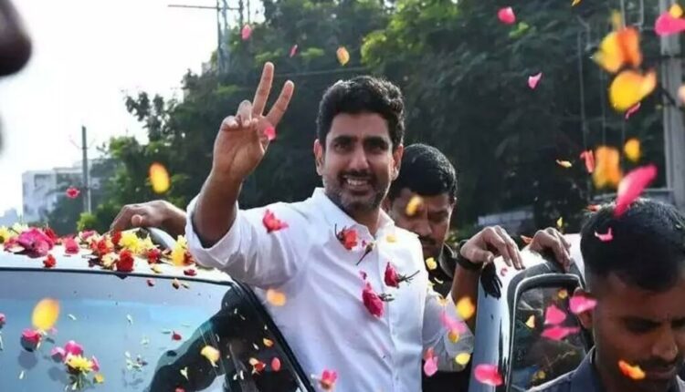 teluguism-Nara Lokesh