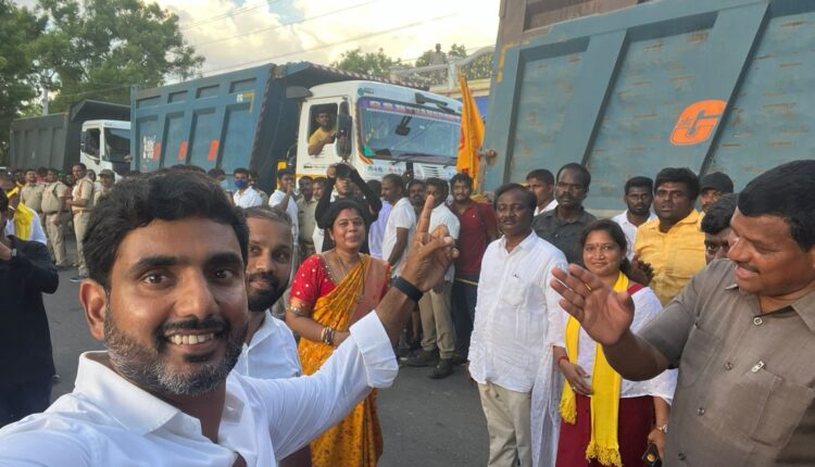 teluguism-Nara Lokesh