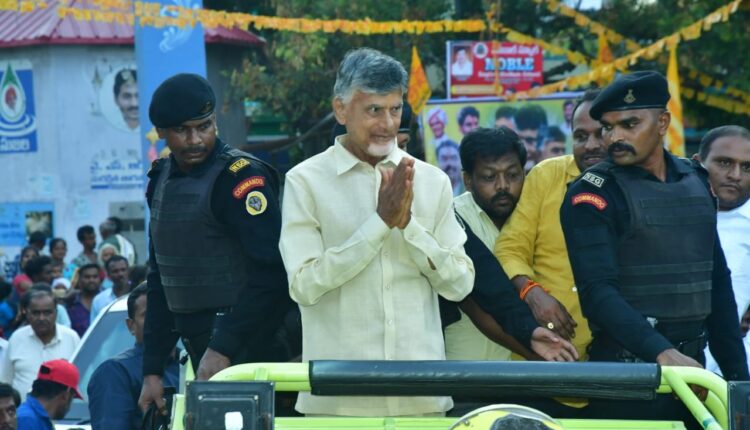 teluguism-Chandrababu Naidu