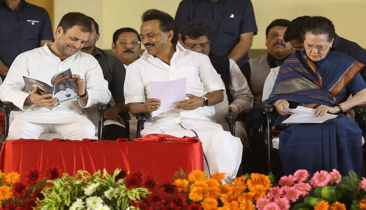 teluguism-Opposition Meet