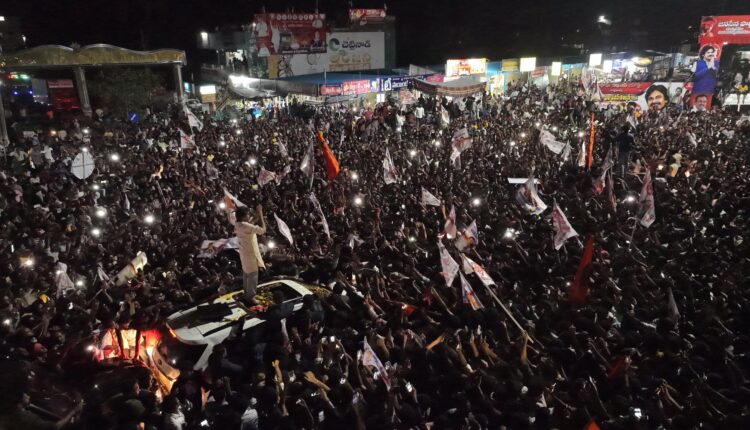 teluguism-Pawan Kalyan