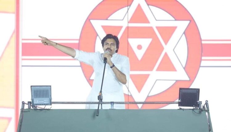 teluguism-Pawan Kalyan