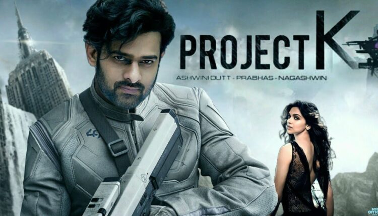 teluguism-Project K Movie