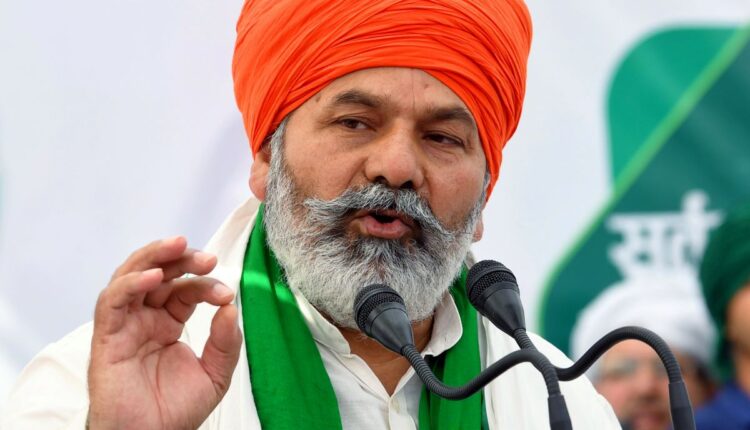 teluguism-Rakesh Tikait