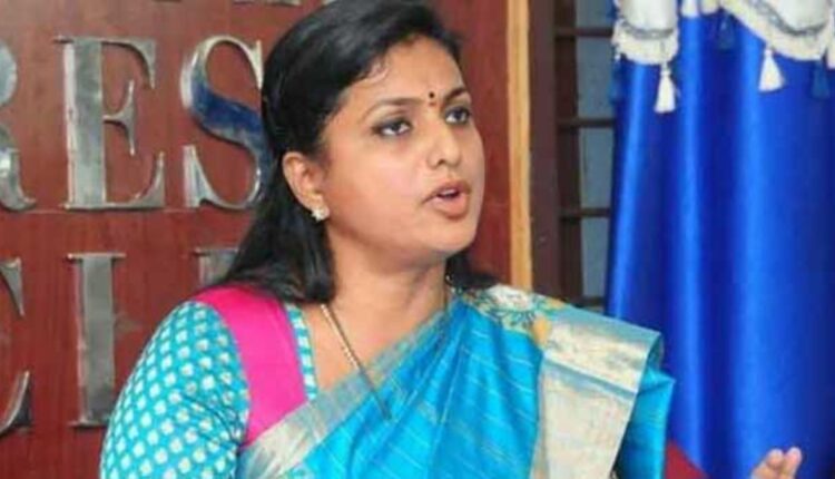 teluguism-RK Roja Admitted