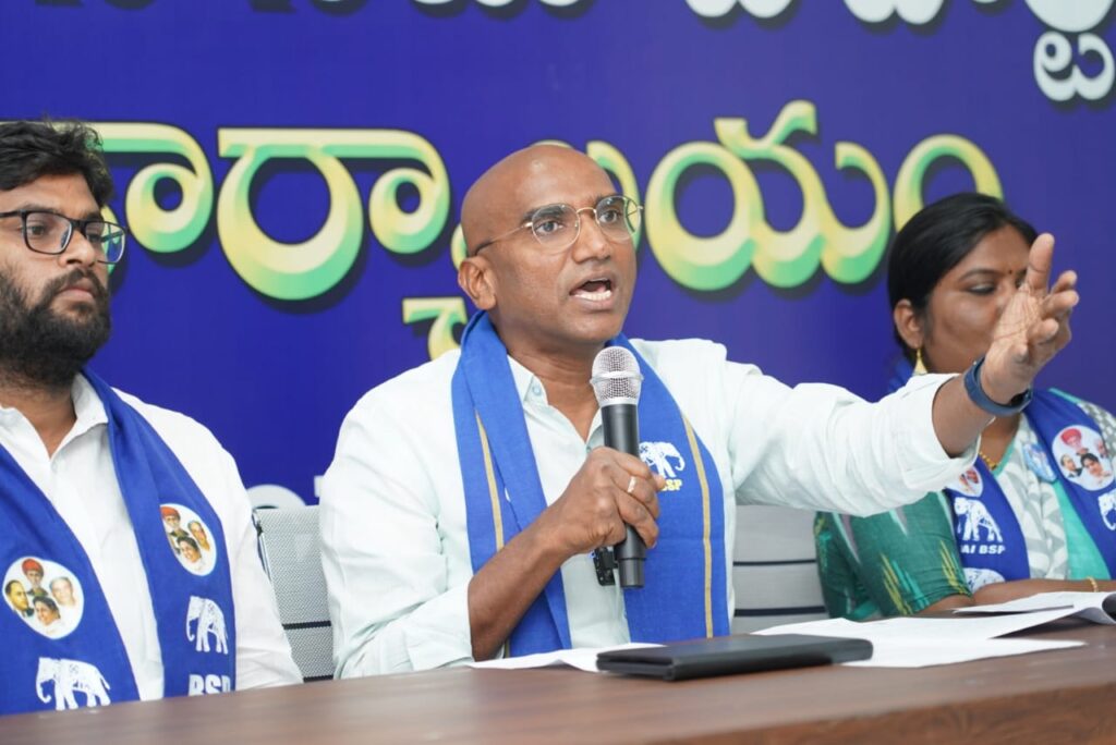 Rs Kumar RS Praveen Kumar : రైతులకు శాపం ధరణి దారుణం - TeluguISM - Telugu ...
