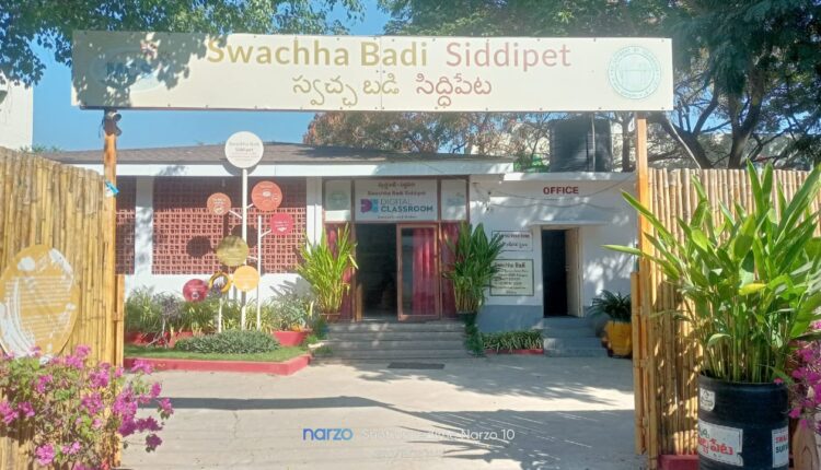 teluguism-Swachha Badi KTR