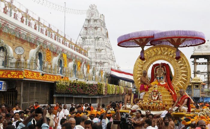 teluguism-Tirumala