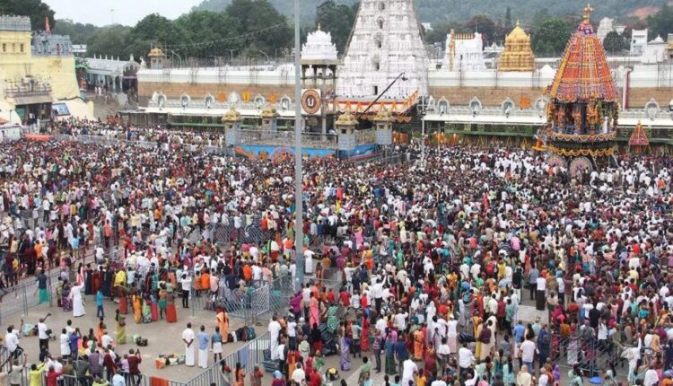 teluguism-Tirumala Rush