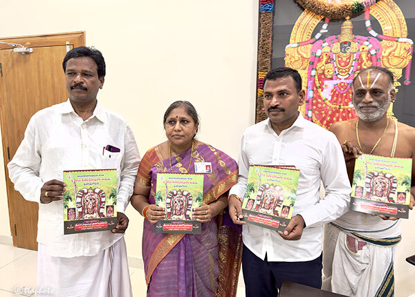 teluguism-TTD Booklet Release