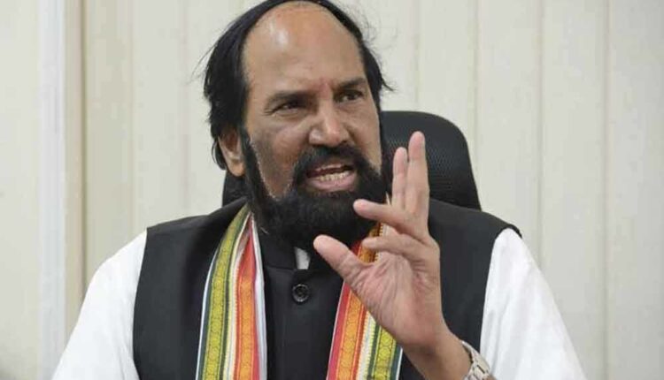 teluguism-Uttam Kumar Reddy
