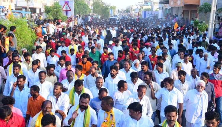 teluguism-Yuva Galam