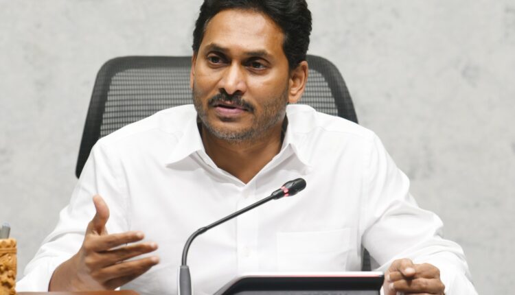 Teluguism-AP CM YS Jagan