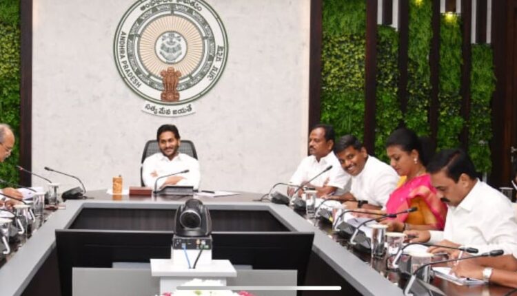 teluguism-AP CM YS Jagan